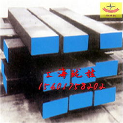 40crmo5 6上海特殊钢一公斤起订免费拿样40crmo5 6打光谱钢材批发