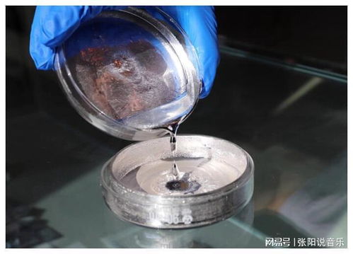 宣威液态金属 引领技术突破 加速液态金属产业化进程