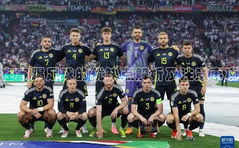 谈球吧体育龙门直播百度翻译在家踢足球的优缺点解析及注意事项