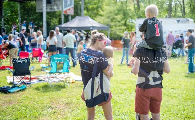 谈球吧官网app华策影视足球运动员骨折打石膏踢球？如何正确处理伤势以及影响比赛策略