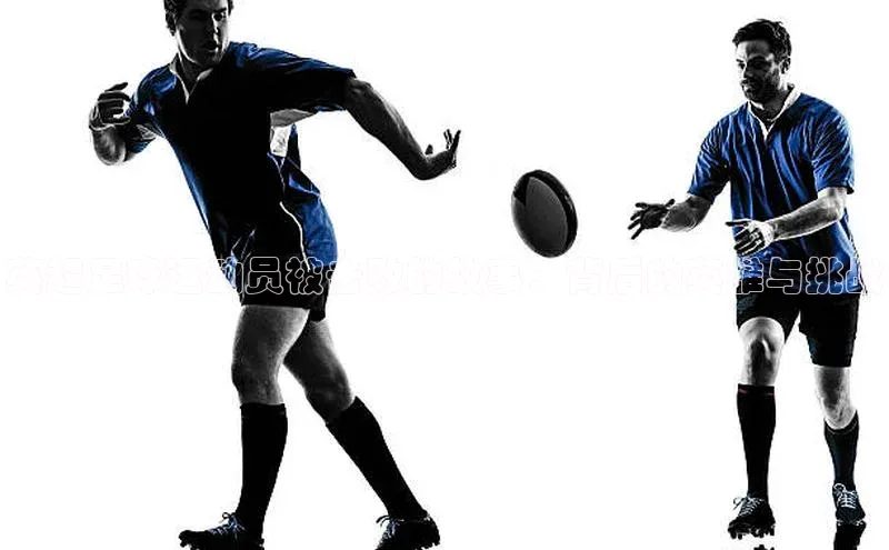 谈球吧app小度商城英超足球运动员被击败的故事：背后的英雄与挑战