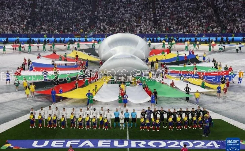 谈球吧体育赛事小红书西安的活力：举办过的多项体育盛事与活动