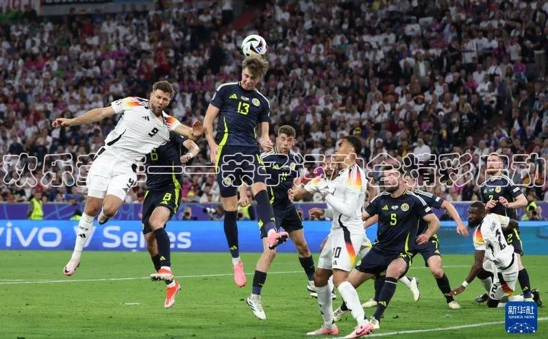 欢乐童年——亲子运动会精彩启动