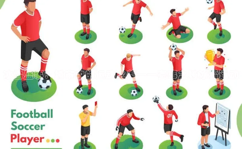 冰雪盛事：城市中的运动之美——赛事之城冰雪运动