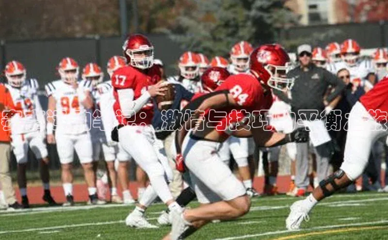 赛事运动笔记：激情与技巧的平衡之旅