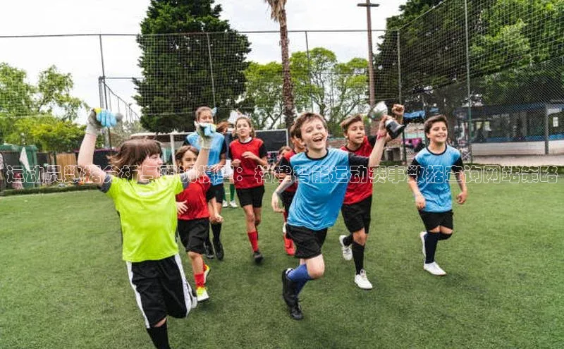 运动员数据分析与预测模型：构建智能运动赛事数据查询网站策略