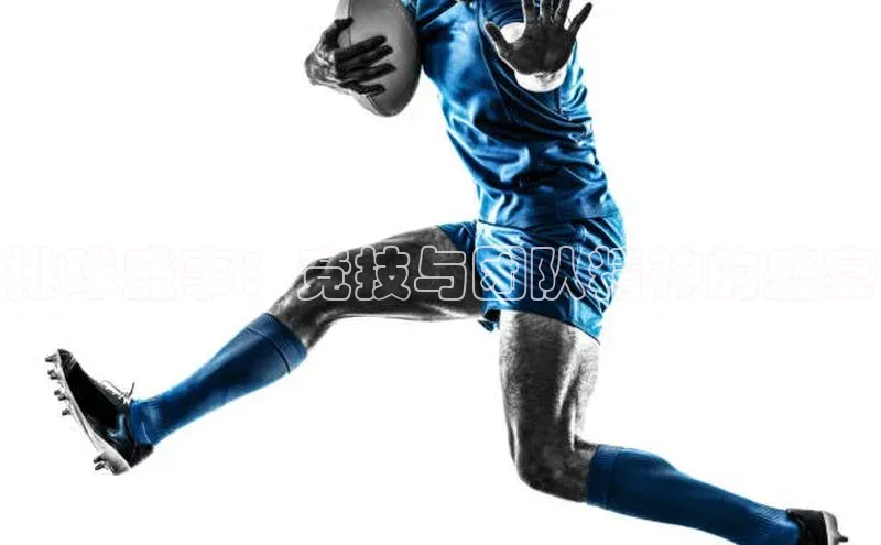 谈球吧网页登录