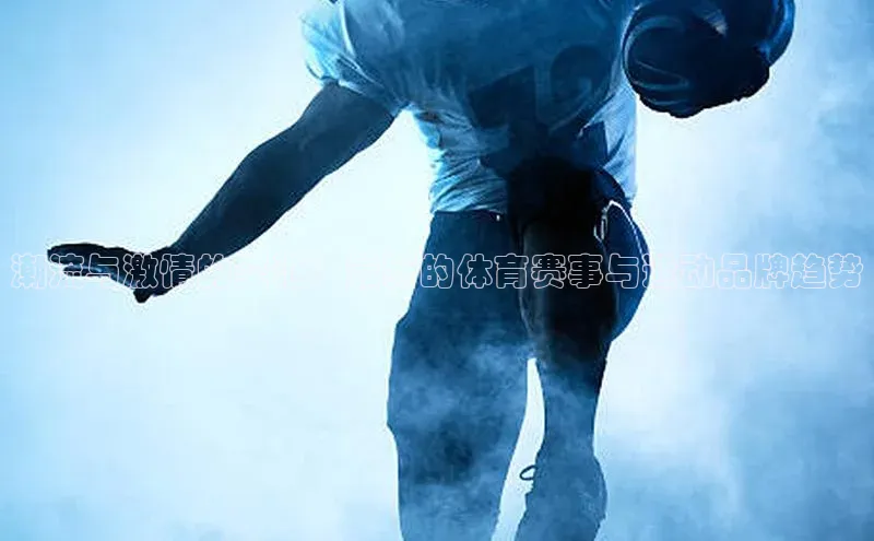 谈球吧网页版在线入口